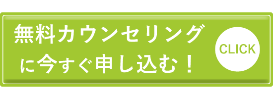 mousikomi_button